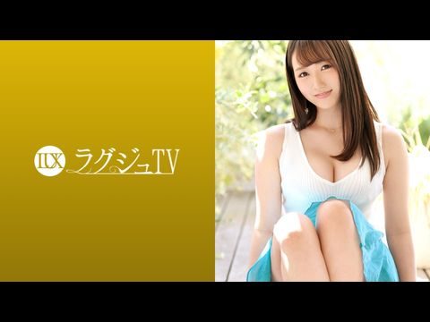 259LUXU-1132 ラグジュTV 1117 「過去のトラウマを払拭したい…」元カレとのセックスでトラウマを負った淑女が、豊満な胸を揺らし、無毛の秘所を潤し、涎を絡めて無心で男根を咥え込み、内に秘めた欲求をカメラの前に曝け出していく…。