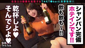 300MAAN792 美乳大屁股神顏豪放女的天堂服務 3P連續五次榨精